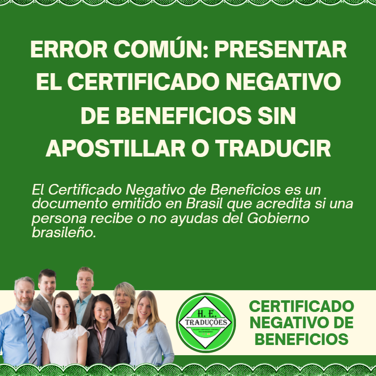 Error común al presentar el Certificado Negativo de Beneficios en España